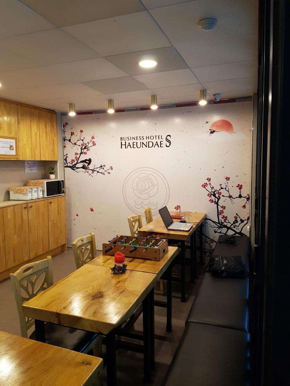 Business Hotel Haeundae S Puszan Kültér fotó