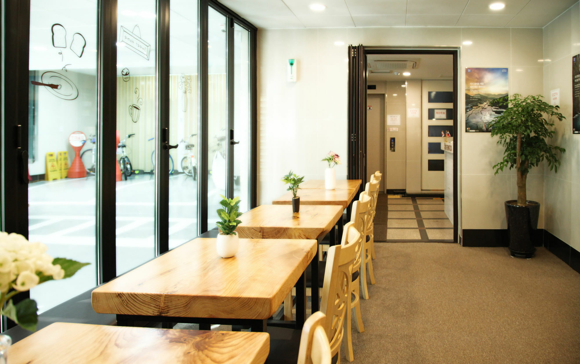 Business Hotel Haeundae S Puszan Kültér fotó