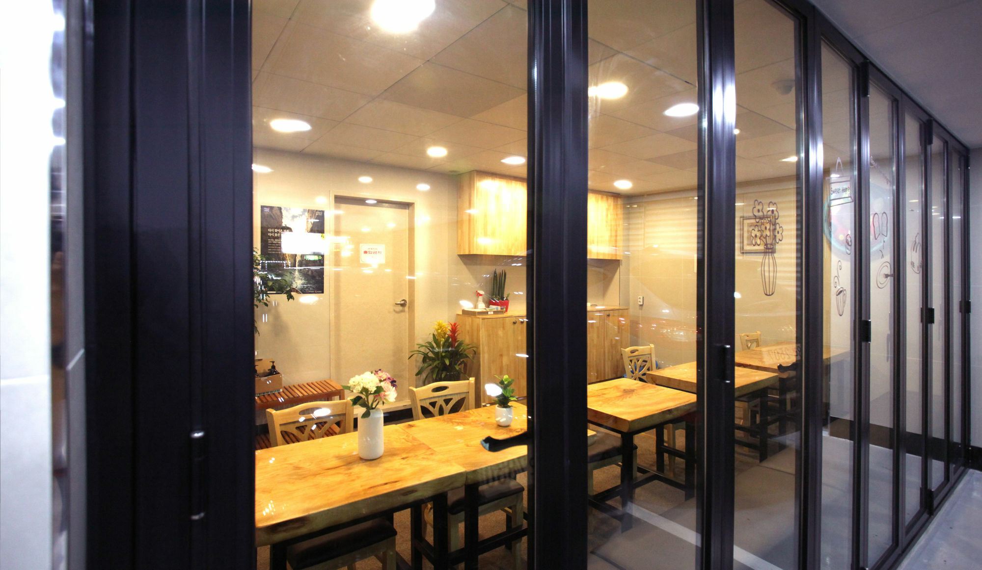 Business Hotel Haeundae S Puszan Kültér fotó