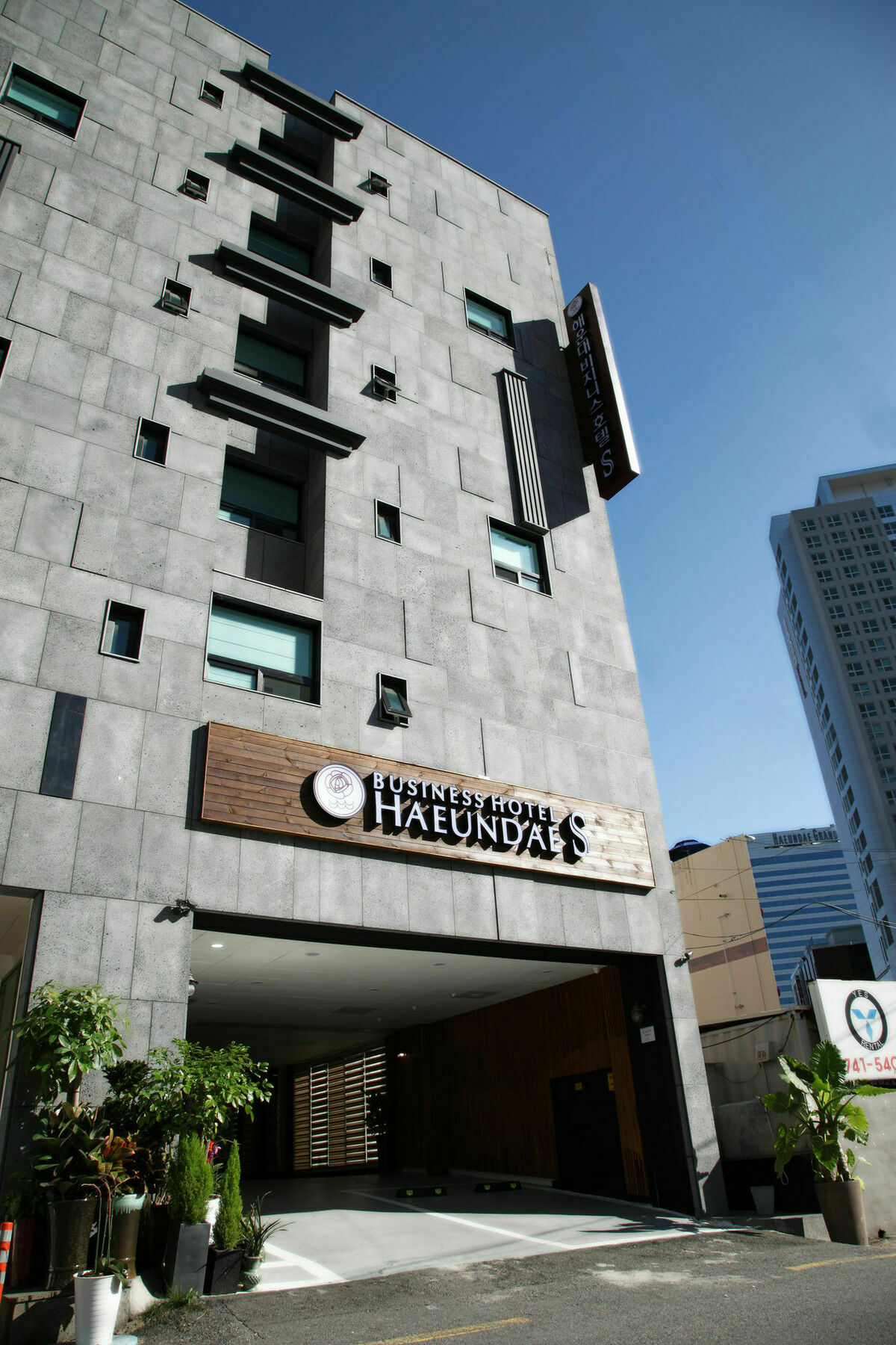 Business Hotel Haeundae S Puszan Kültér fotó