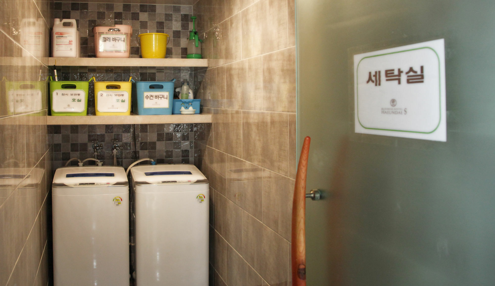 Business Hotel Haeundae S Puszan Kültér fotó