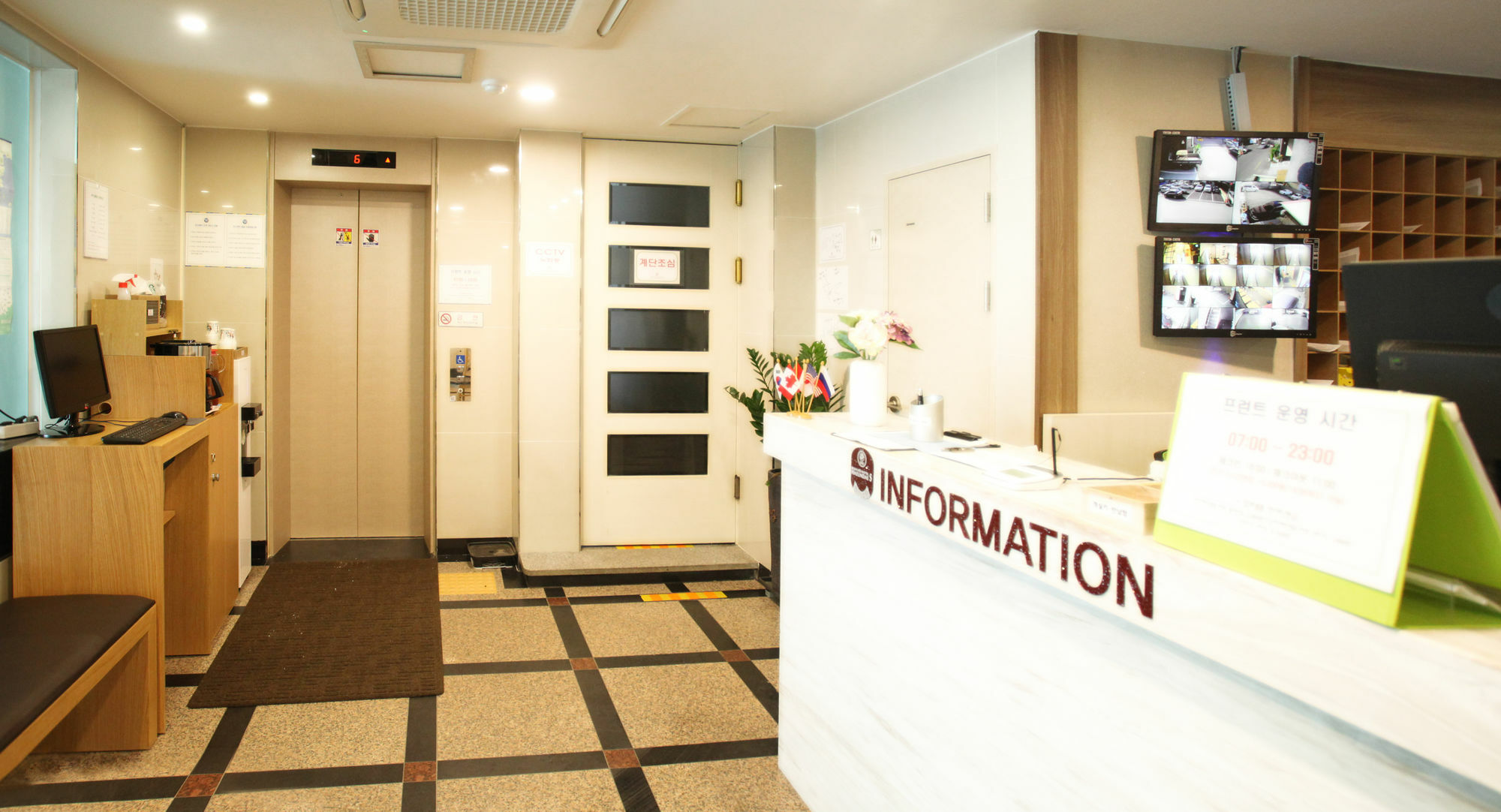 Business Hotel Haeundae S Puszan Kültér fotó